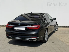BMW 740 xDrive | Mobile.bg � ����� ������ 2