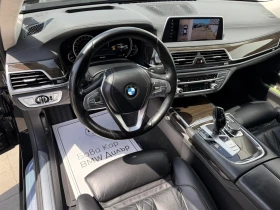 BMW 740 xDrive | Mobile.bg � ����� ������ 5