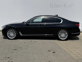 BMW 740 xDrive | Mobile.bg � ����� ������ 3
