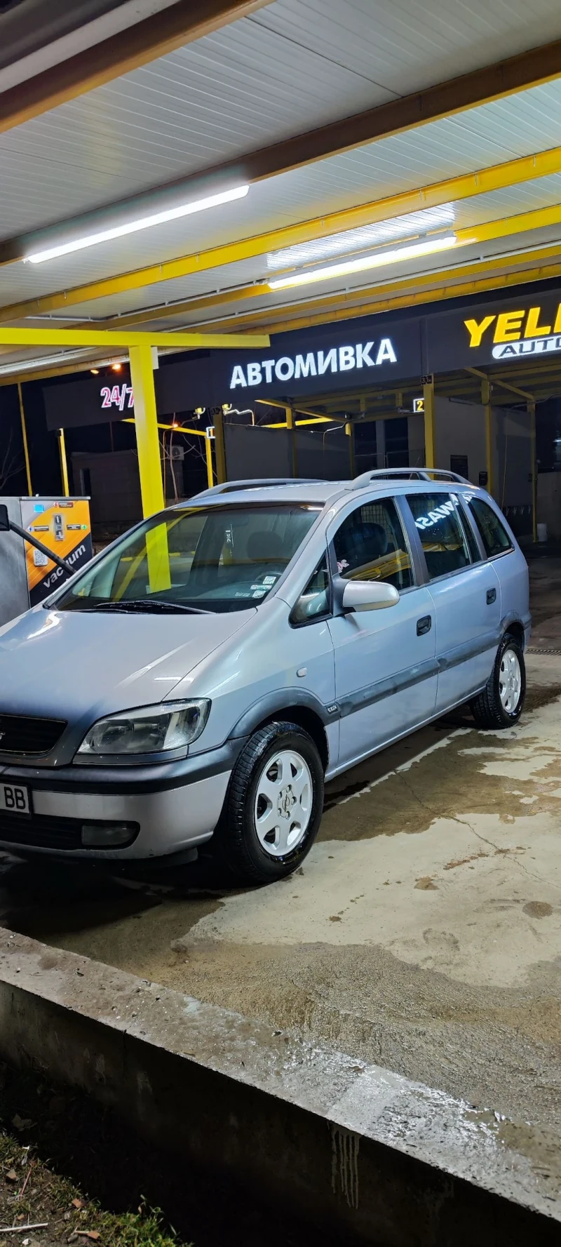 Opel Zafira, снимка 1 - Автомобили и джипове - 48764514