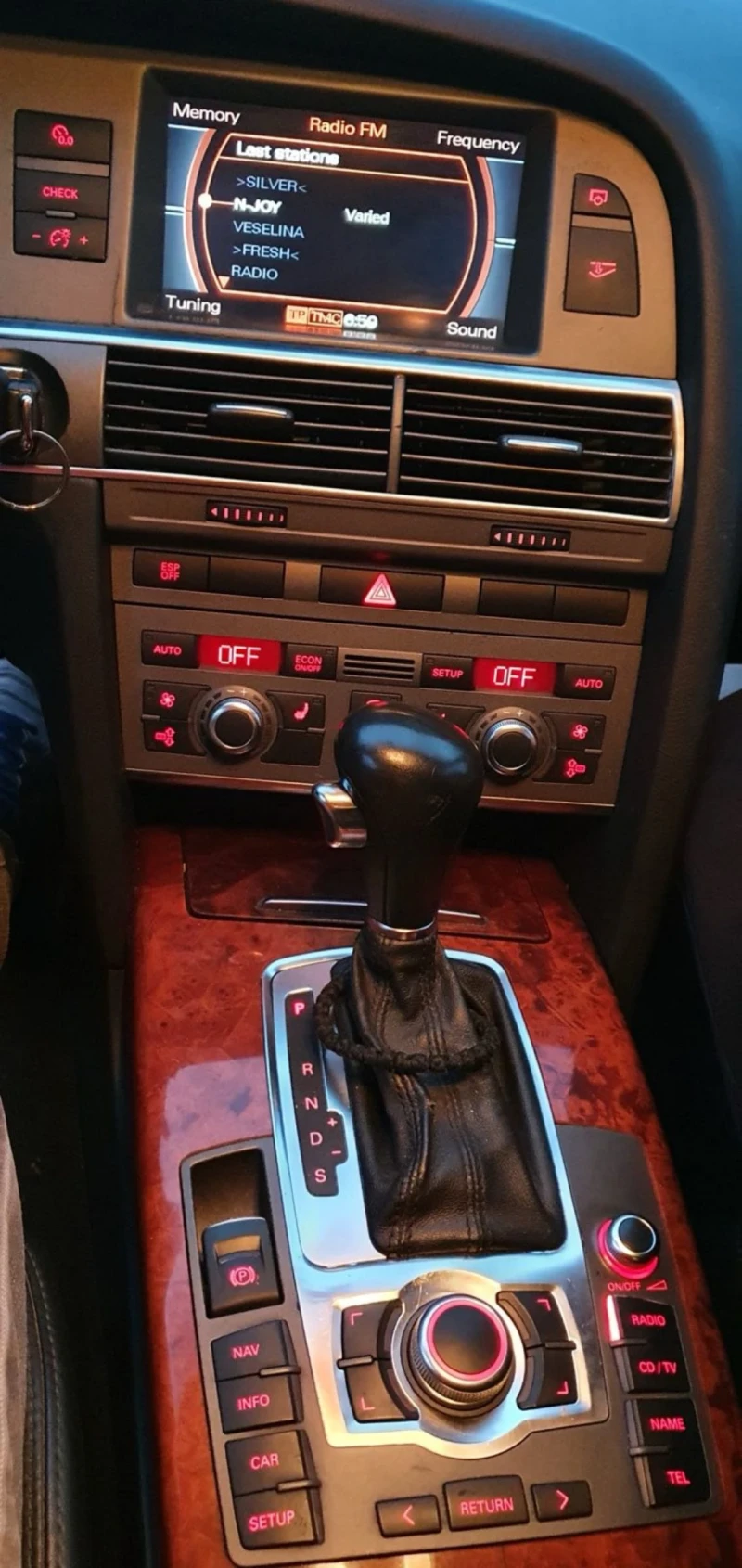 Audi A6 S-line 3.0TDI, снимка 8 - Автомобили и джипове - 53141753