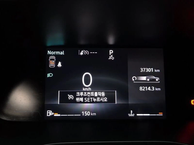 Renault Samsung Arkana 1.6 H4M Automatic КРАЙНА ЦЕНА: 19114 EUR !!!РЕАЛНА, снимка 8 - Автомобили и джипове - 55969336