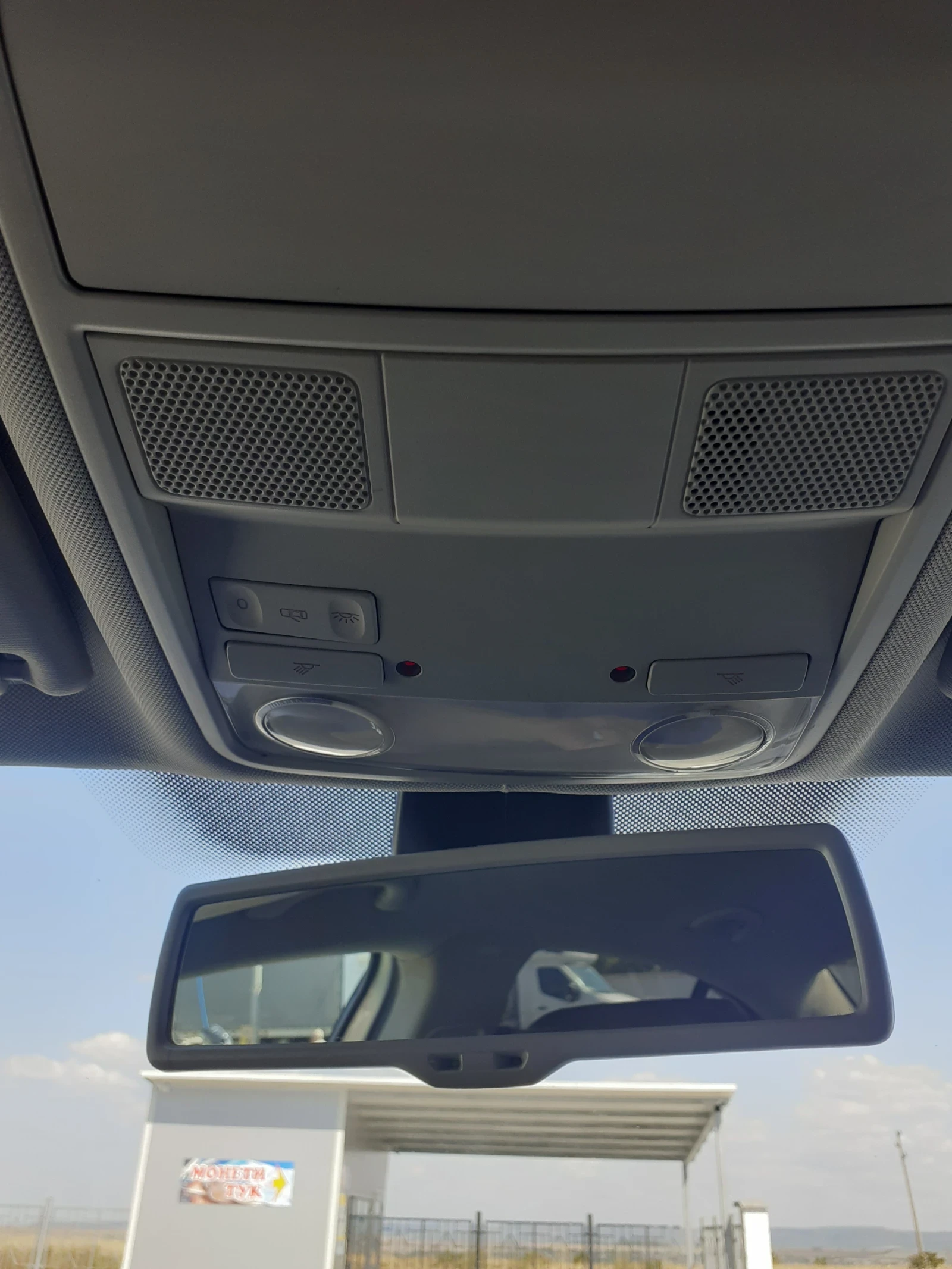 VW Passat | Mobile.bg   11