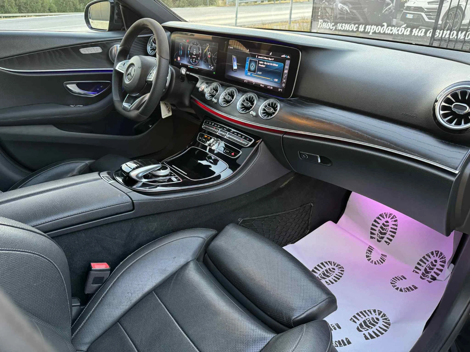 Mercedes-Benz E 220 D* 53 AMG* DIGITAL COCPIT* FULL* FULL*  | Mobile.bg � ����������� 12