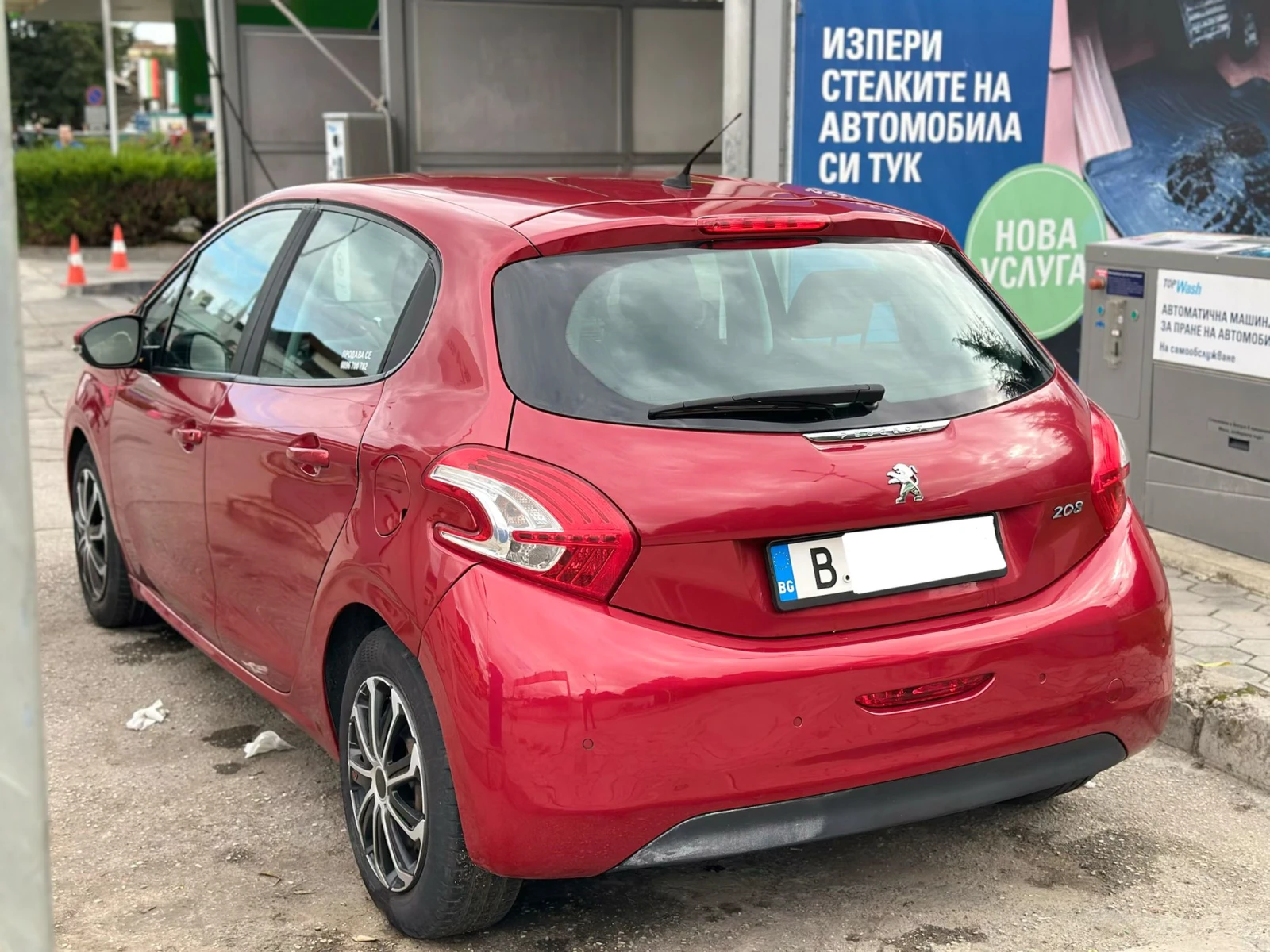 Peugeot 208 1.2/ 84 Active ТОП!, снимка 4 - Автомобили и джипове - 52104922