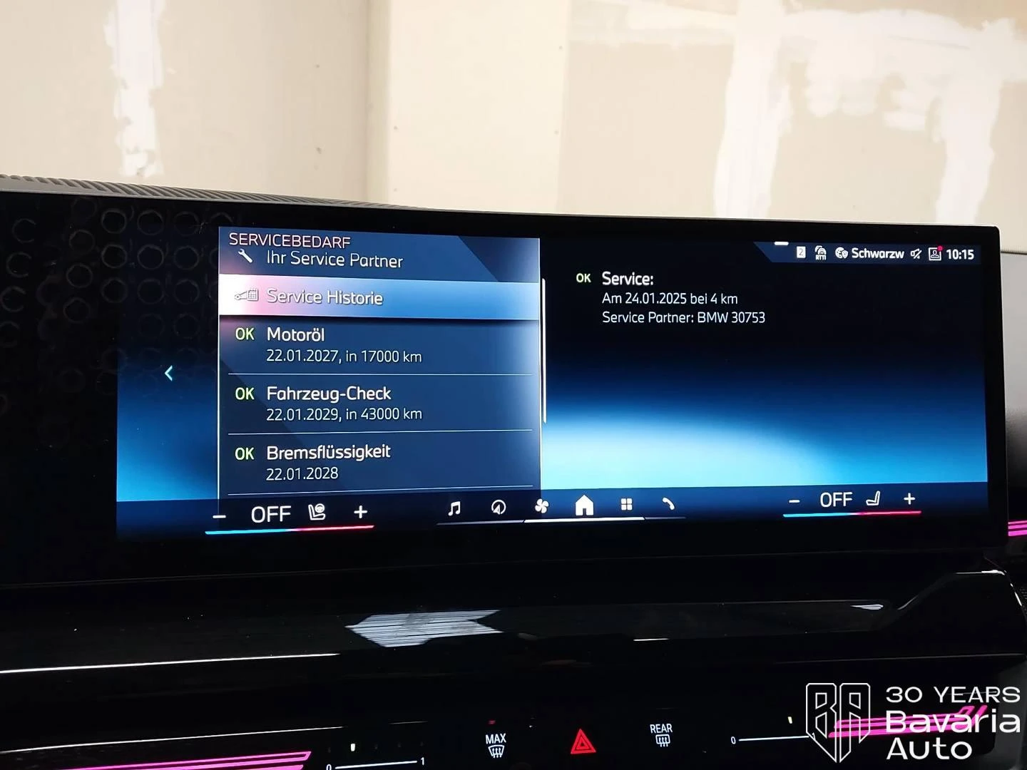 BMW 520 d Touring M Sport Paket Steptronic - изображение 10