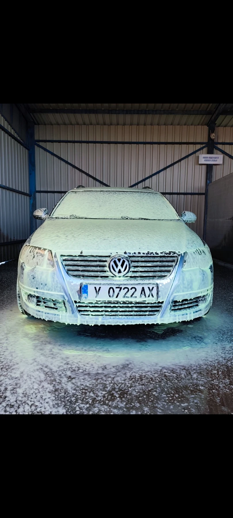 VW Passat B6 - изображение 2