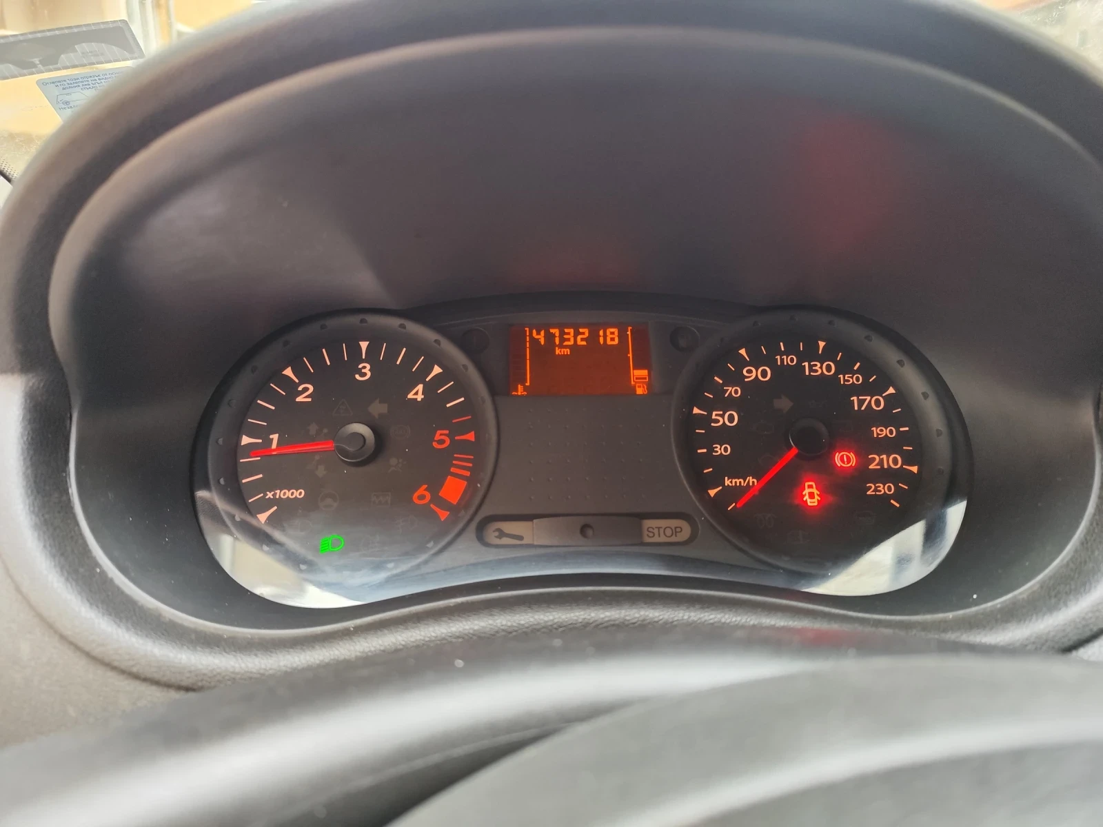 Renault Clio 1.5 DCI N1 | Mobile.bg � ����������� 12