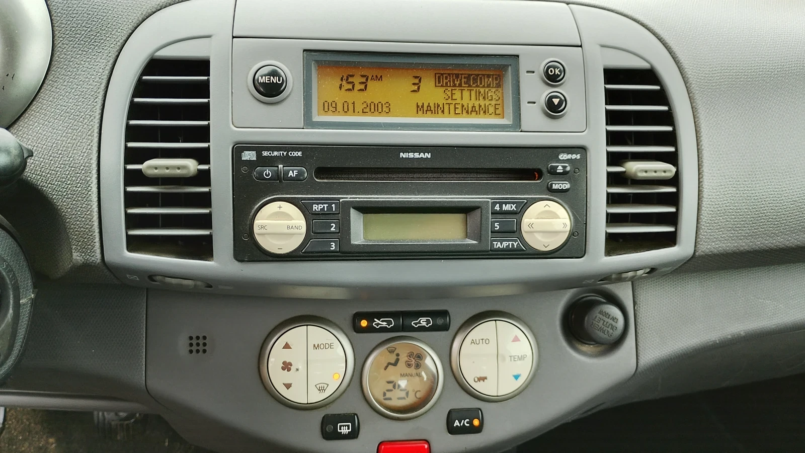 Nissan Micra  - изображение 7