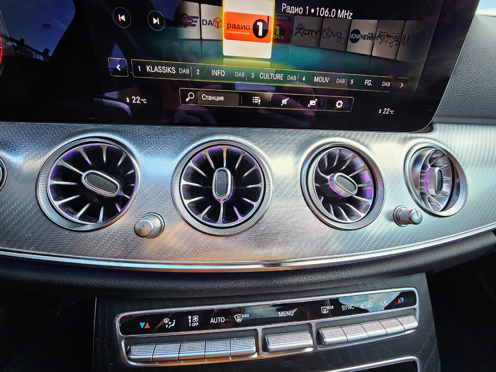 Mercedes-Benz E 220 FULL AMG LINE* BURMESTER* PANO | Mobile.bg � ����������� 9