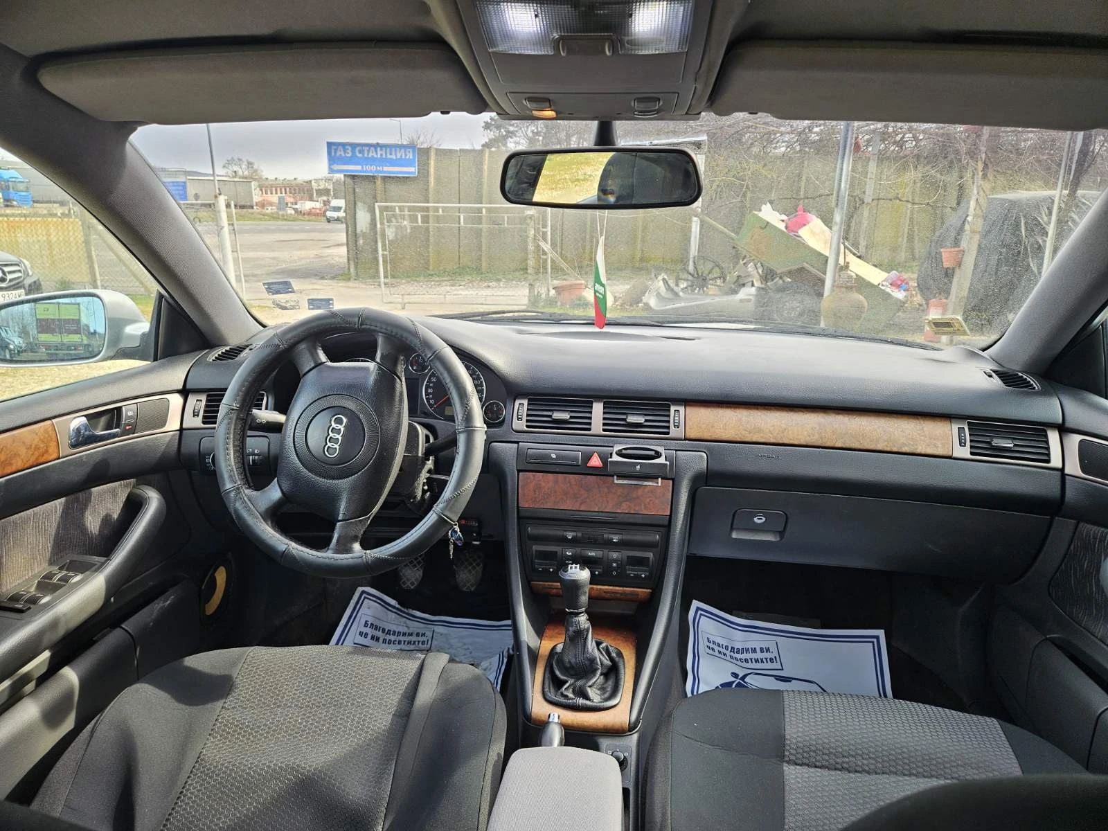 Audi A6 1.8Т 150hp - изображение 5