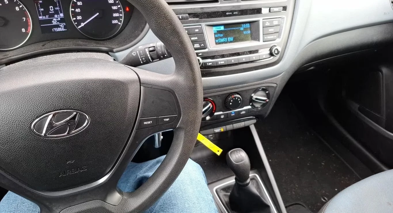 Hyundai I20  1.2БЕНЗИН КЛИМАТИК НОВ ВНОС ТОП ЦЕНА ЕВРО6, снимка 7 - Автомобили и джипове - 54187758