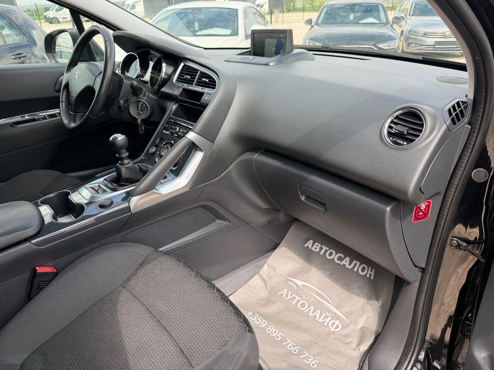 Peugeot 3008 FACELIFT BLUEHDI 120 SeS ALLURE (88KW) NAVI | Mobile.bg � ����������� 10
