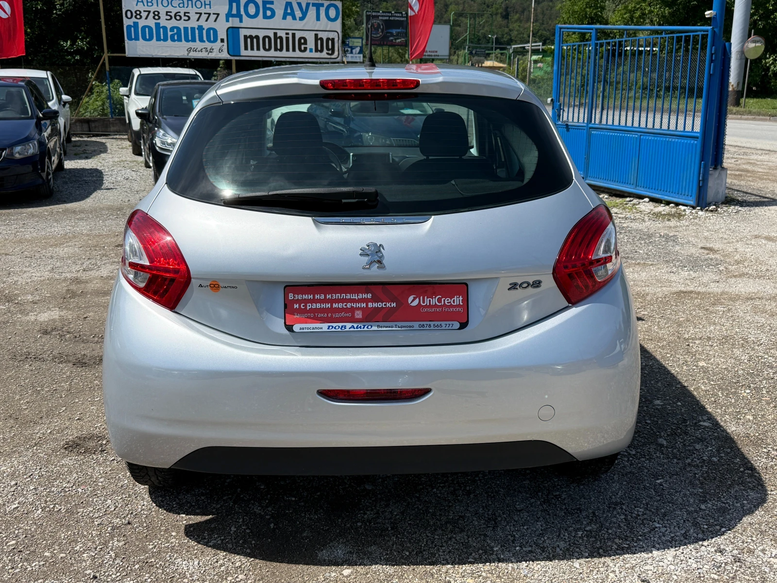 Peugeot 208 1.4i газов инжекцион-мулти медия-климатик-ел пакет, снимка 5 - Автомобили и джипове - 54762952