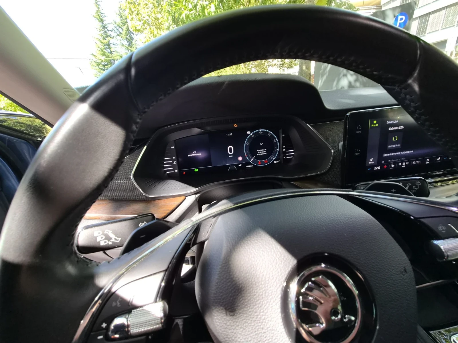 Skoda Octavia Scout, снимка 14 - Автомобили и джипове - 55895240