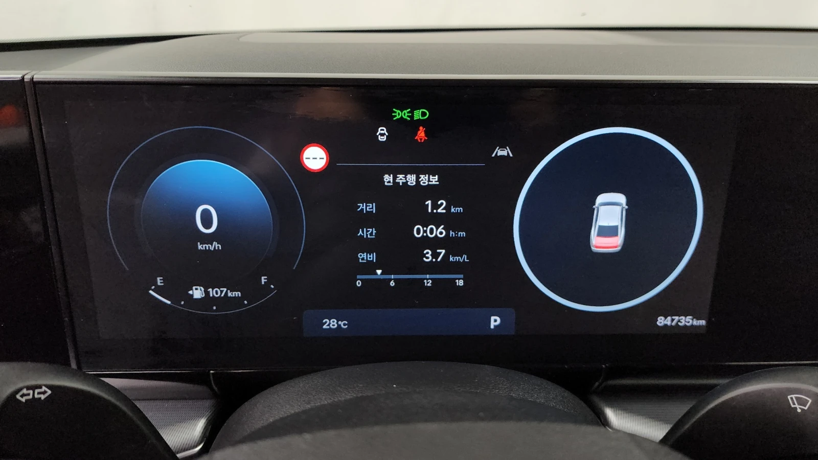 Hyundai Grandeur 2.5 PREMIUM * FULL MAX, снимка 10 - Автомобили и джипове - 55991060