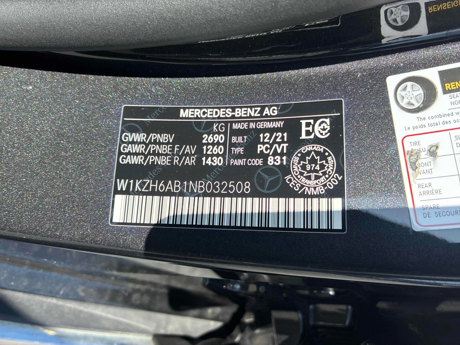 Mercedes-Benz E 450 360 КАМЕРА * 7 МЕСТЕН * CARFAX * , снимка 12 - Автомобили и джипове - 56080451