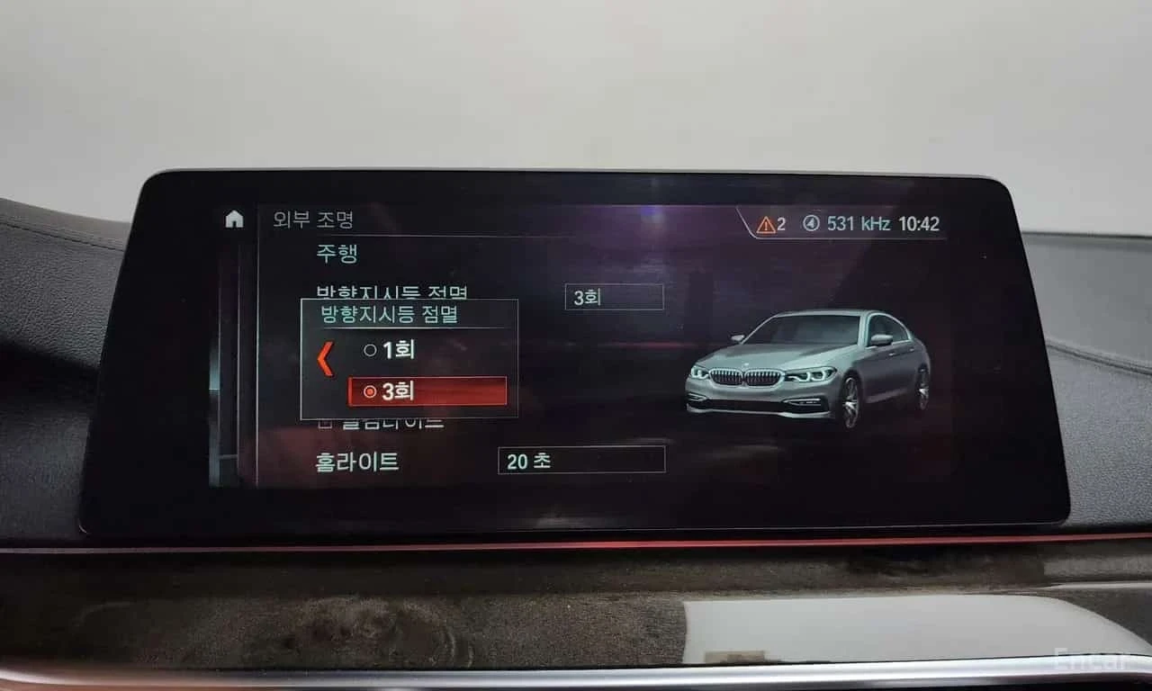 BMW 540 / ДИСТРОНИК / ОБДУХВАНЕ / 360 / АВТОКРЕДИТ, снимка 15 - Автомобили и джипове - 56198881