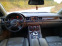 Обява за продажба на Audi A8 4.2 Quattro  ~9 500 лв. - изображение 4