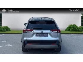 Toyota Rav4 2.5HSD STYLE FWD, снимка 4