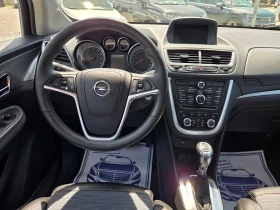 Opel Mokka 1.4i Cosmo 2WD ШВЕЙЦАРИЯ, снимка 11
