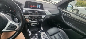 BMW X3 xDrive30i, ЛИЗИНГ, снимка 8