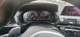 BMW X3 xDrive30i, ЛИЗИНГ, снимка 7