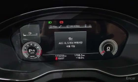 Audi Q5 * 45 TFSI Quattro Premium * ФИНАНСИРАНЕ, снимка 8