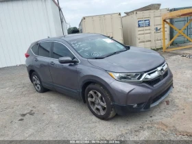 Honda Cr-v  * EX-L/EX-L * NAVI (CARFAX) | Mobile.bg    2