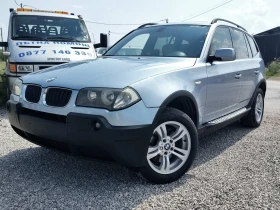     BMW X3 3.0i