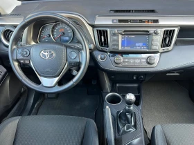 Toyota Rav4 2.0I, 4X4, VALVEMATIC, FULL SERVICE TOYOTA-KATO HO | Mobile.bg    9