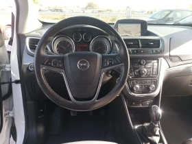 Opel Mokka 1.6TDCI, 136кс., ЕВРО 6, Навигация, Кожа - 15980 лв. / 8170.44 € - 57553116 11