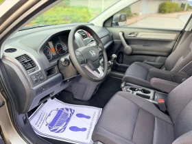 Honda Cr-v 2.2CTDI-Лизинг през Уникредит по 290лв - 13500 лв. / 6902.44 € - 55497267 9