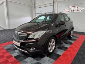 Opel Mokka 1.7 CDTI 131 h.p. - COSMO EDITION  - 7400 € / 14473.14 лв. - 60054807 3