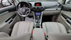 Opel Antara 4X4 COSMO FULL ���� �� ������������ ������ ������ | Mobile.bg � ����� ������ 8