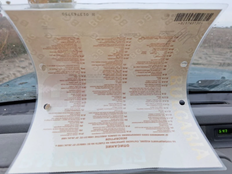 Isuzu Trooper ПИКАПА Е ПЕРФЕКТЕН ОБСЛУЖЕН ОТ-ДО БРАКУВАН , снимка 12 - Автомобили и джипове - 52673404