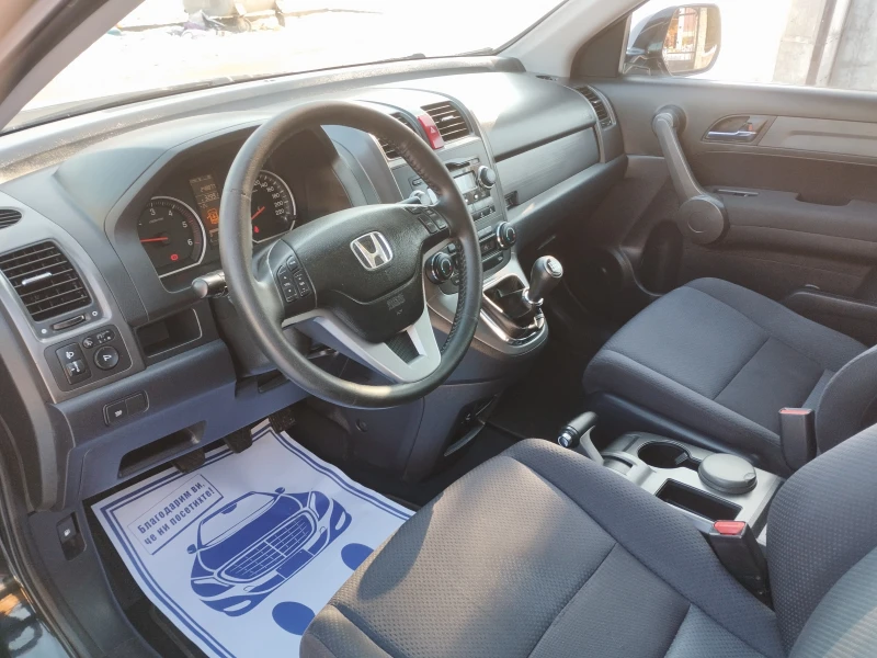 Honda Cr-v 2.2I-CDTI ИТАЛИЯ , снимка 8 - Автомобили и джипове - 53437788