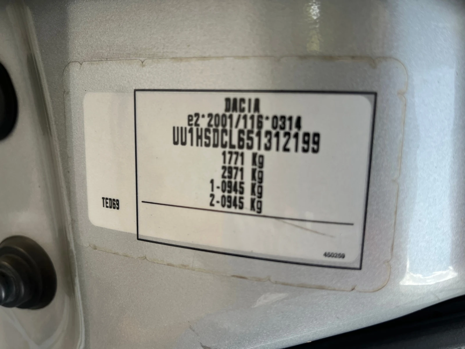 Dacia Duster 1.5 DCI | Mobile.bg   13