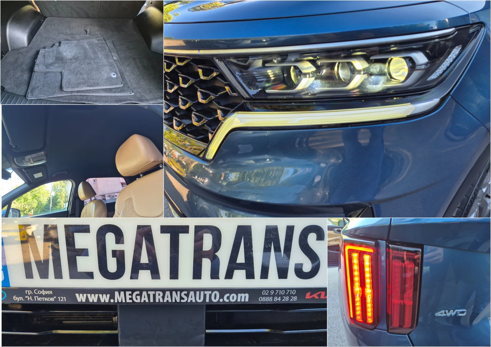 Kia Sorento 2.2 CRDI 4X4 -    | Mobile.bg   15