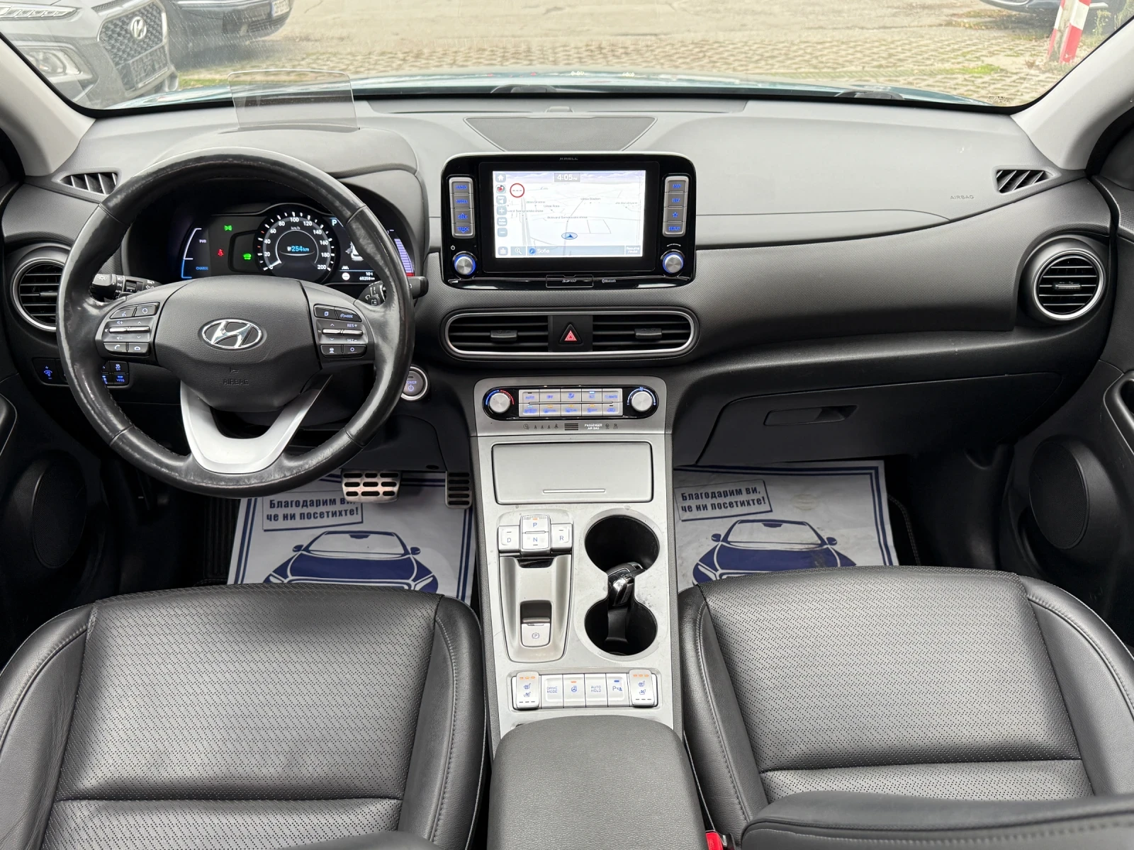 Hyundai Kona 64KW-204/ SOH 100%/ / PREMIUM/BLUELINK | Mobile.bg   12