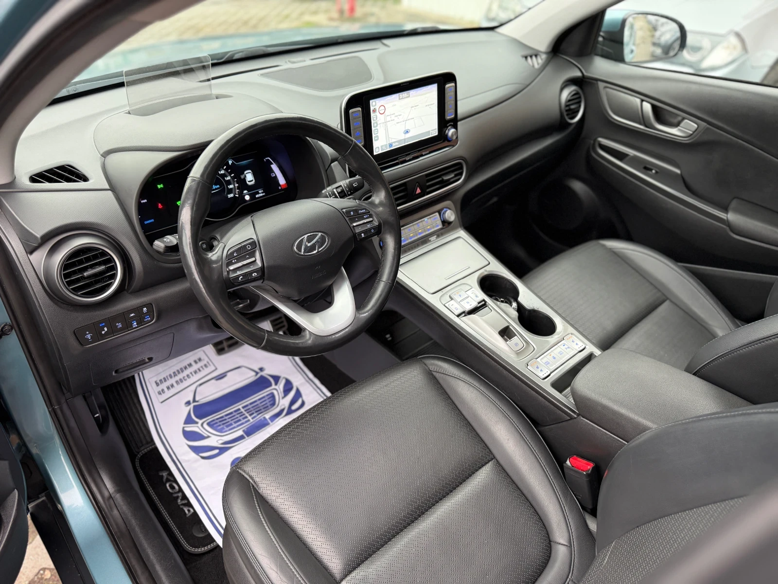 Hyundai Kona 64KW-204/ SOH 100%/ / PREMIUM/BLUELINK | Mobile.bg   7