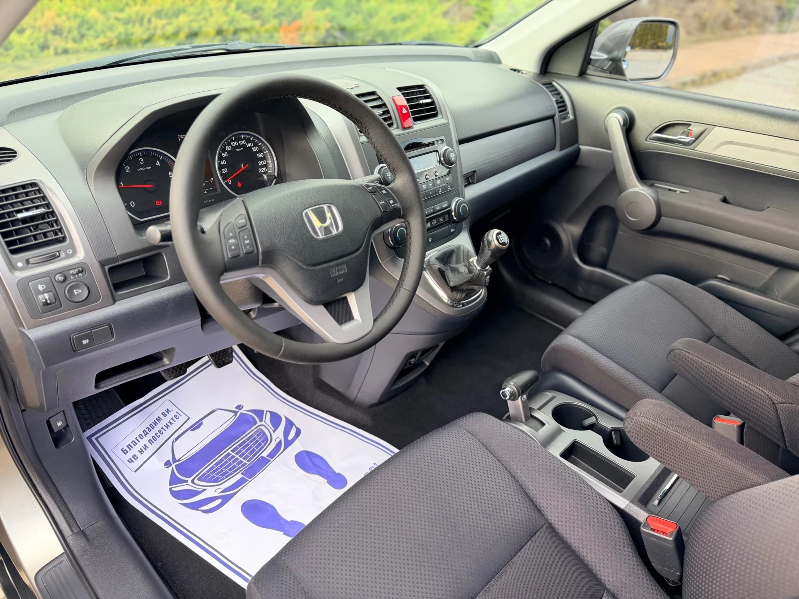 Honda Cr-v 2.2CTDI-Лизинг през Уникредит по 290лв - изображение 10