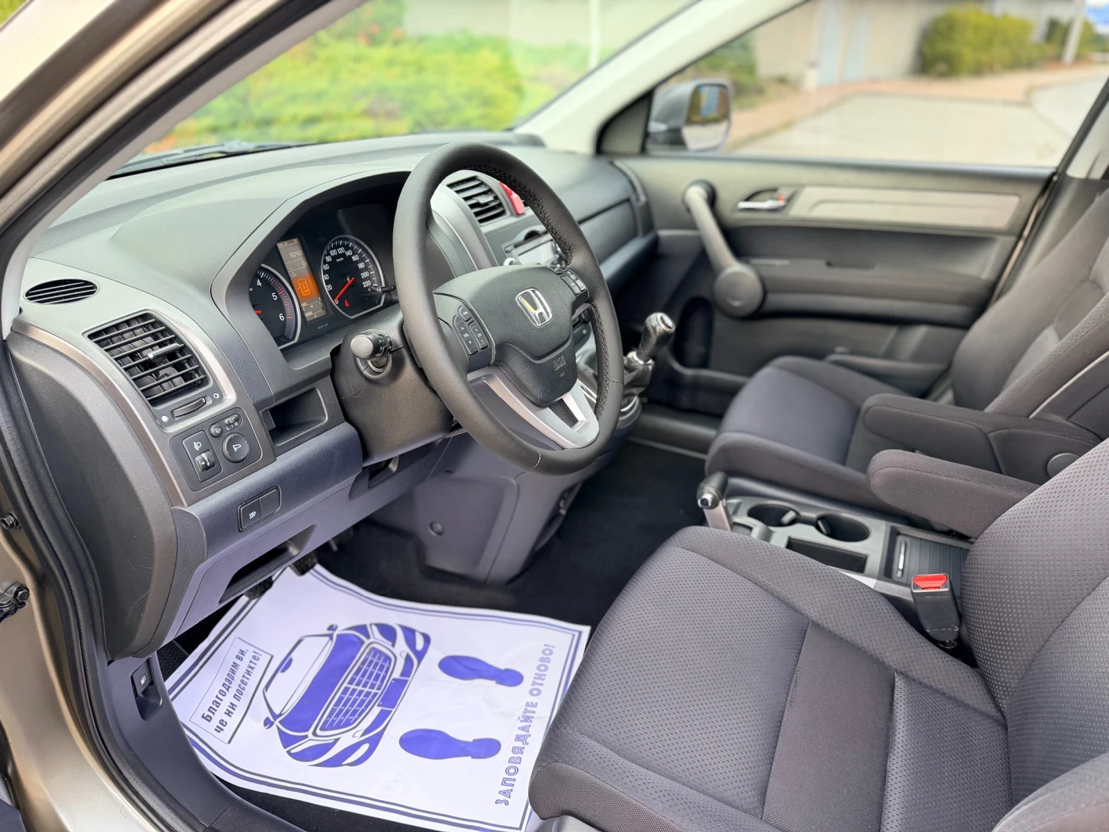 Honda Cr-v 2.2CTDI-Лизинг през Уникредит по 290лв - изображение 9
