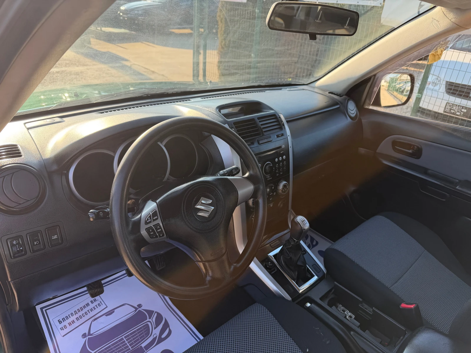 Suzuki Grand vitara 1.9TDi климатроник  - изображение 8