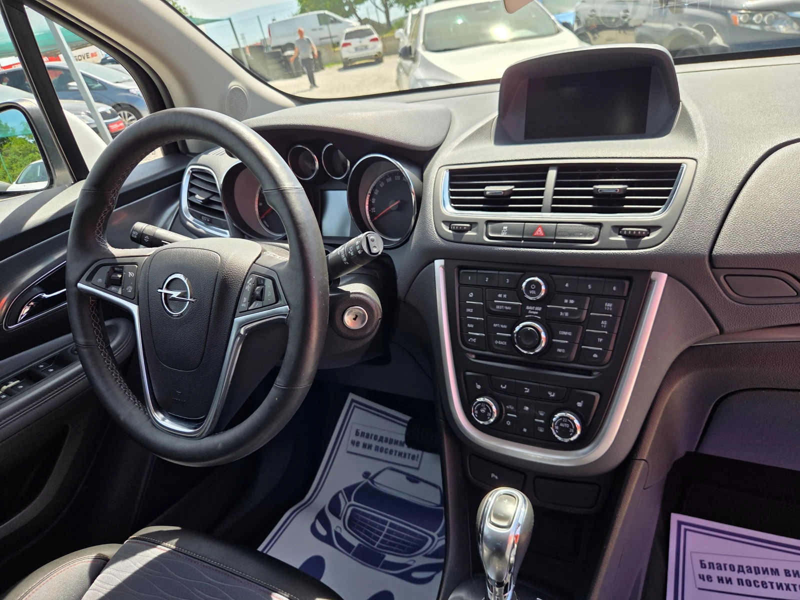 Opel Mokka 1.4i Cosmo 2WD ШВЕЙЦАРИЯ, снимка 13 - Автомобили и джипове - 54717652