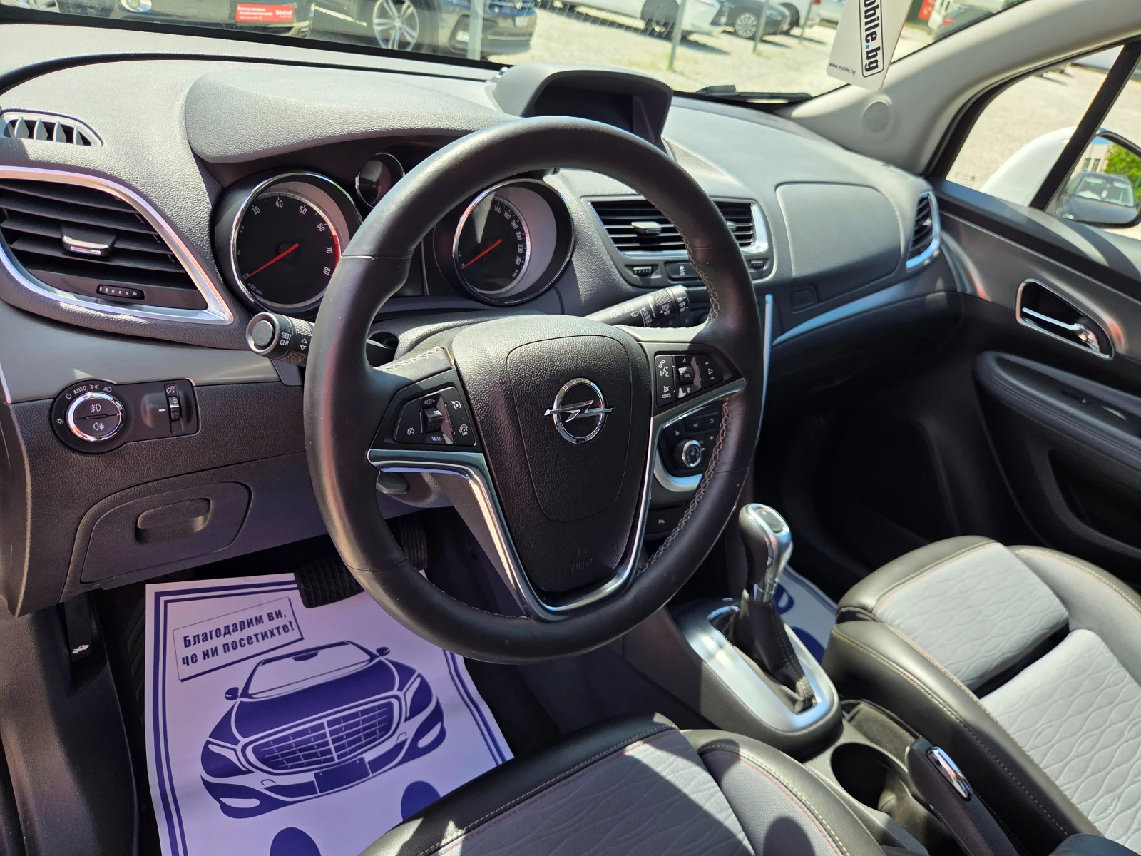 Opel Mokka 1.4i Cosmo 2WD ШВЕЙЦАРИЯ, снимка 8 - Автомобили и джипове - 54717652