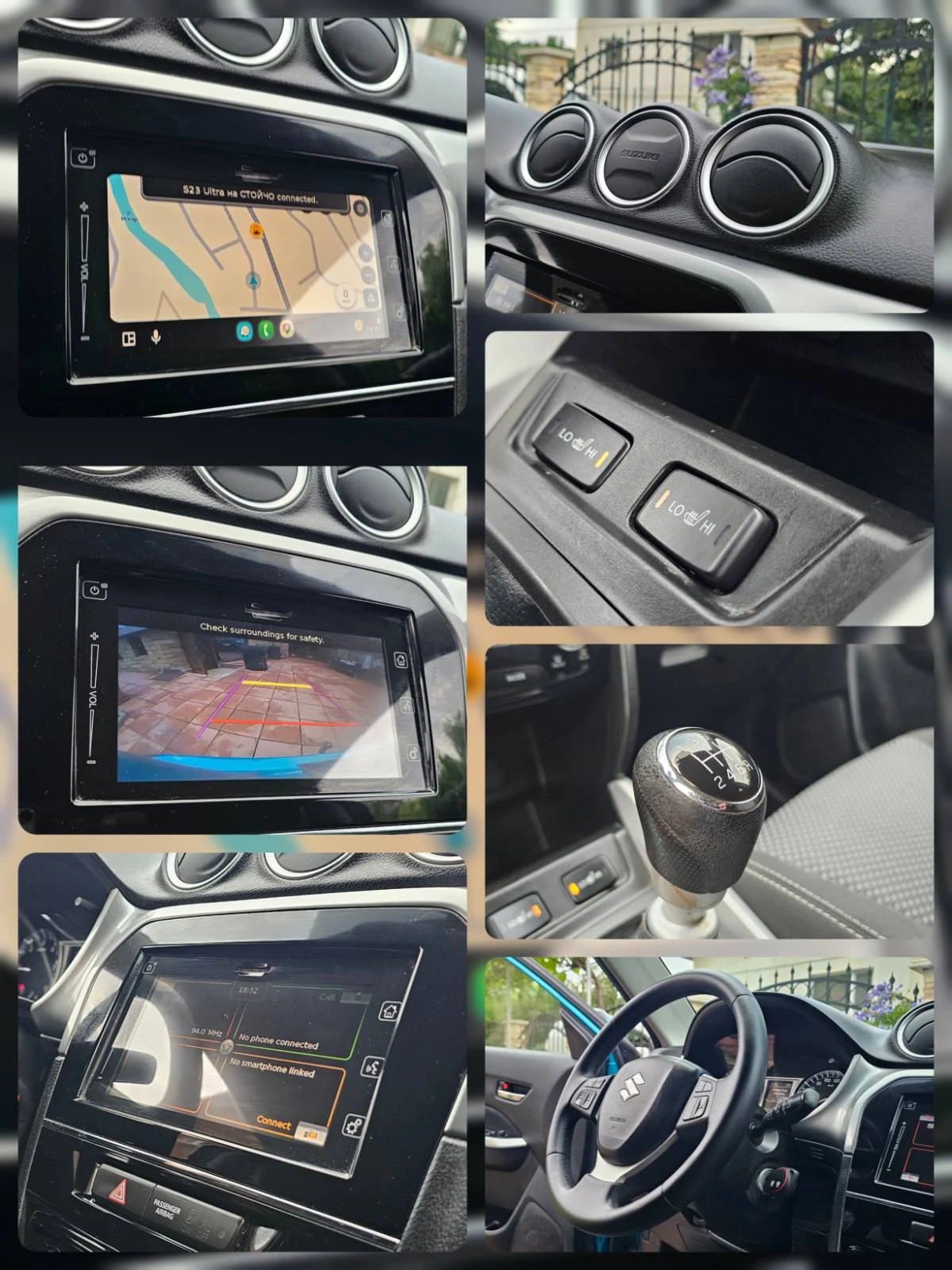 Suzuki Vitara 1.6DDIS Comfort , снимка 13 - Автомобили и джипове - 55138958