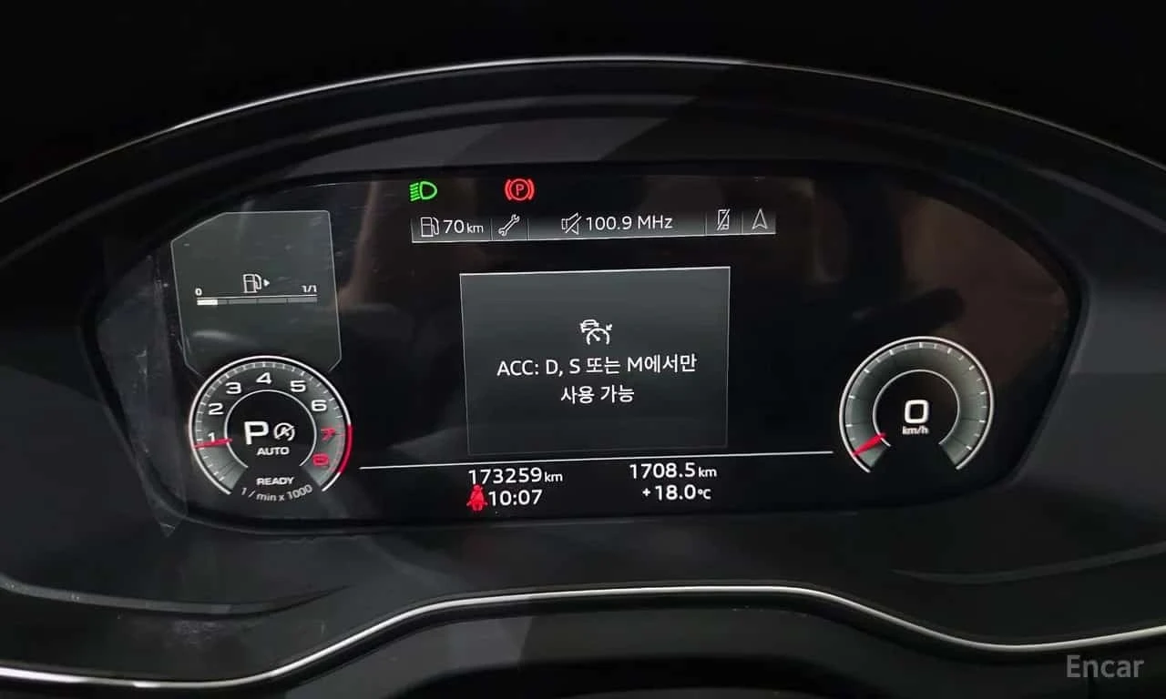 Audi Q5 * 45 TFSI Quattro Premium * ФИНАНСИРАНЕ, снимка 8 - Автомобили и джипове - 56331821