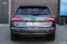 Обява за продажба на Audi Q5 ~80 000 лв. - изображение 4