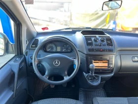 Mercedes-Benz Vito 116 / Пътнически 8+ 1 / LONG / Климатроник, снимка 15